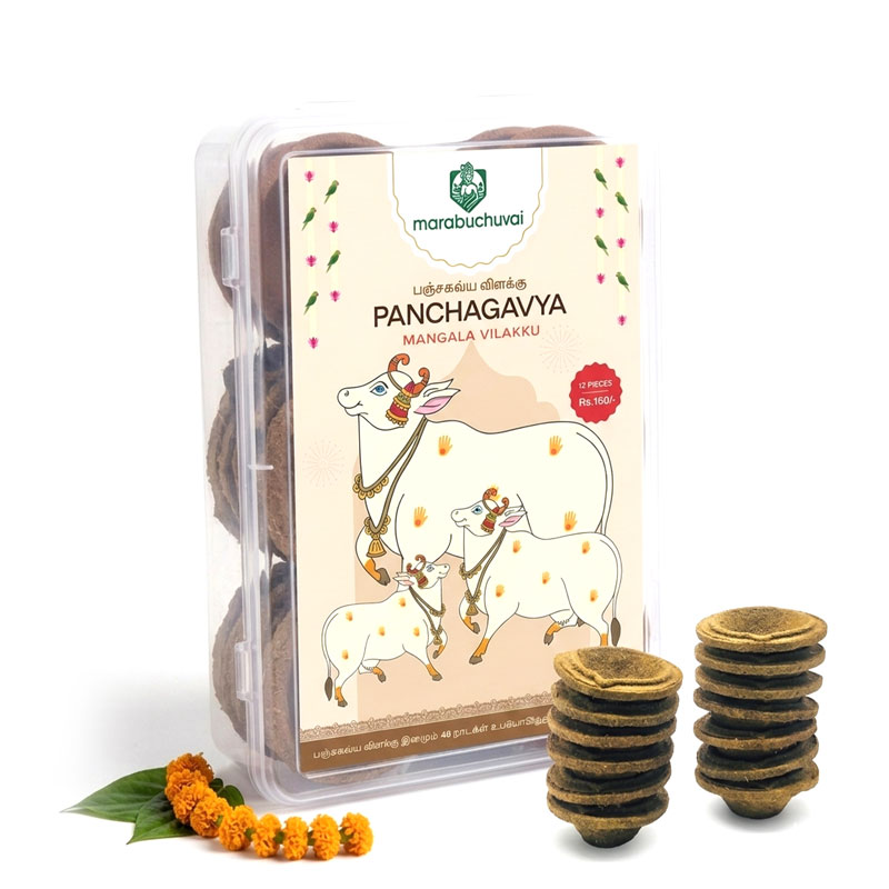 Panchagavya Mangala Vilakku – Natural Cow Dung Diya for Pooja, Spiritual Rituals & Positive Energy